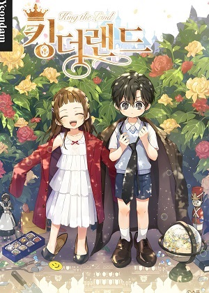 King The Land漫画免费阅读_King The Land在线漫画观看